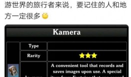 原神最新内鬼爆料3.7,神秘新角色揭晓，元素融合系统震撼来袭！